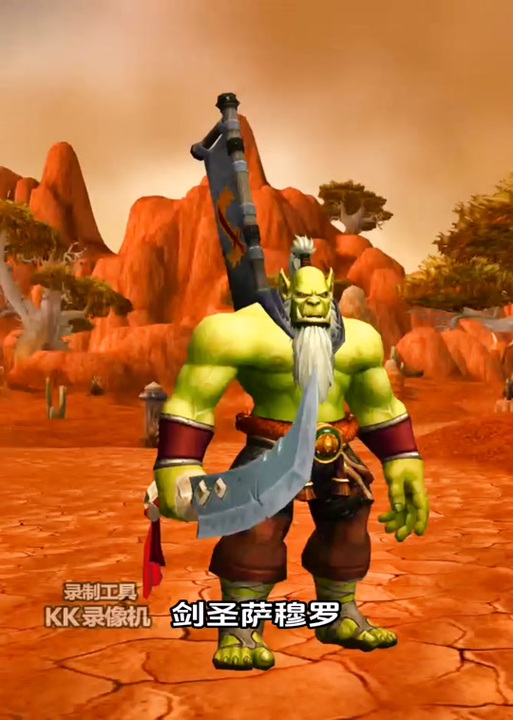 魔兽争霸3剑圣技能加点,魔兽争霸剑圣怎么出装-第6张图片-文史 魔兽争霸3剑圣技能加点,魔兽争霸剑圣怎么出装-第6张图片-文史