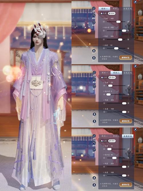 天刀青龙秘宝活动拉满多少钱,2021天刀端游青龙秘宝-第2张图片-文史 天刀青龙秘宝活动拉满多少钱,2021天刀端游青龙秘宝-第2张图片-文史