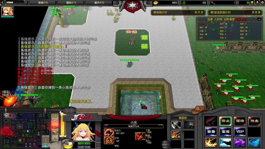 魔兽rpg即将通关科技树怎么点,魔兽科技树是什么-第5张图片-文史 魔兽rpg即将通关科技树怎么点,魔兽科技树是什么-第5张图片-文史