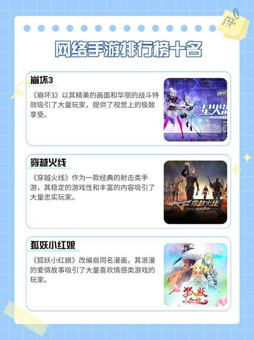 弹弹堂技能灵玉有哪些,弹弹堂灵玉驱散-第2张图片-文史 弹弹堂技能灵玉有哪些,弹弹堂灵玉驱散-第2张图片-文史