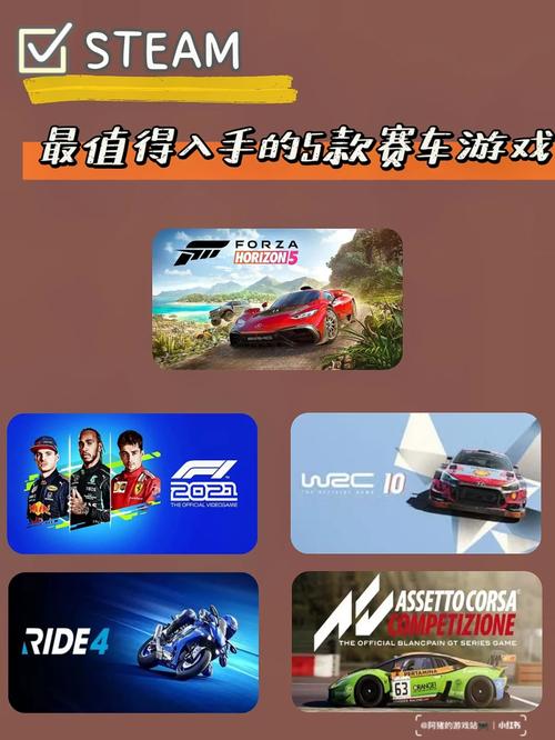 赛车计划2车辆如何调校,赛车计划2漂移设置-第4张图片-文史 赛车计划2车辆如何调校,赛车计划2漂移设置-第4张图片-文史