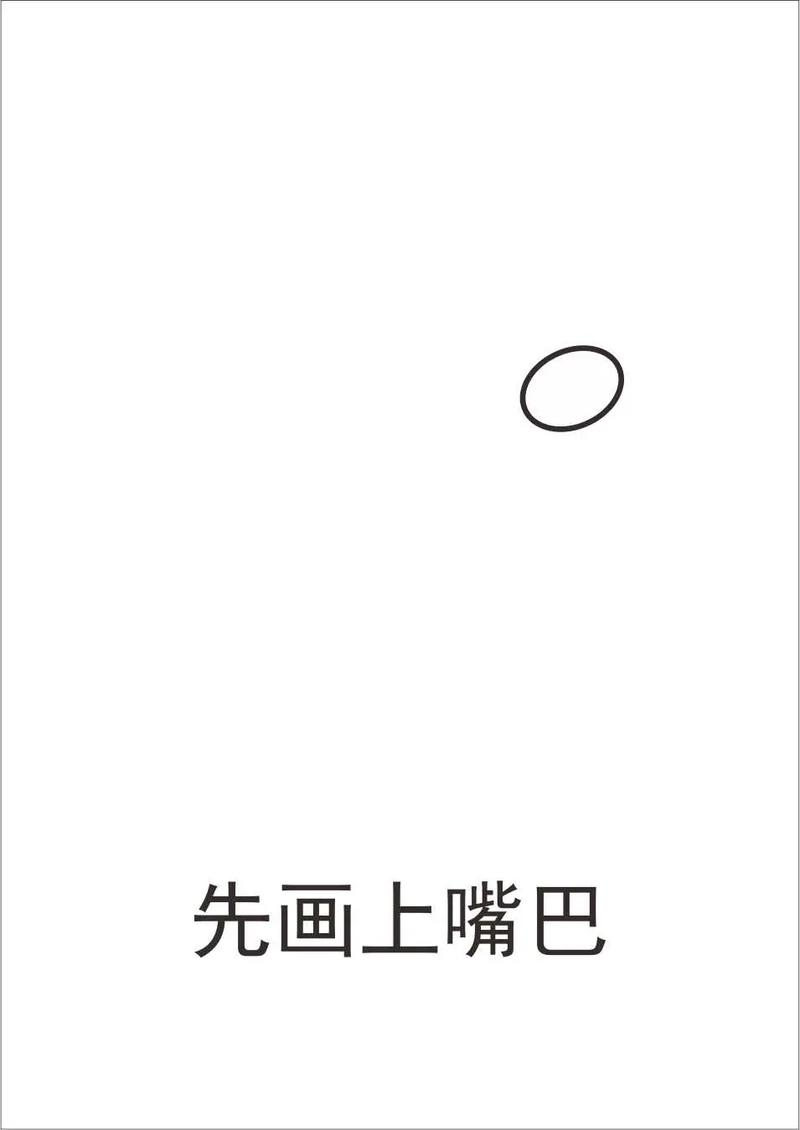 迷你龙技能,迷你龙技能搭配-第1张图片-文史 迷你龙技能,迷你龙技能搭配-第1张图片-文史