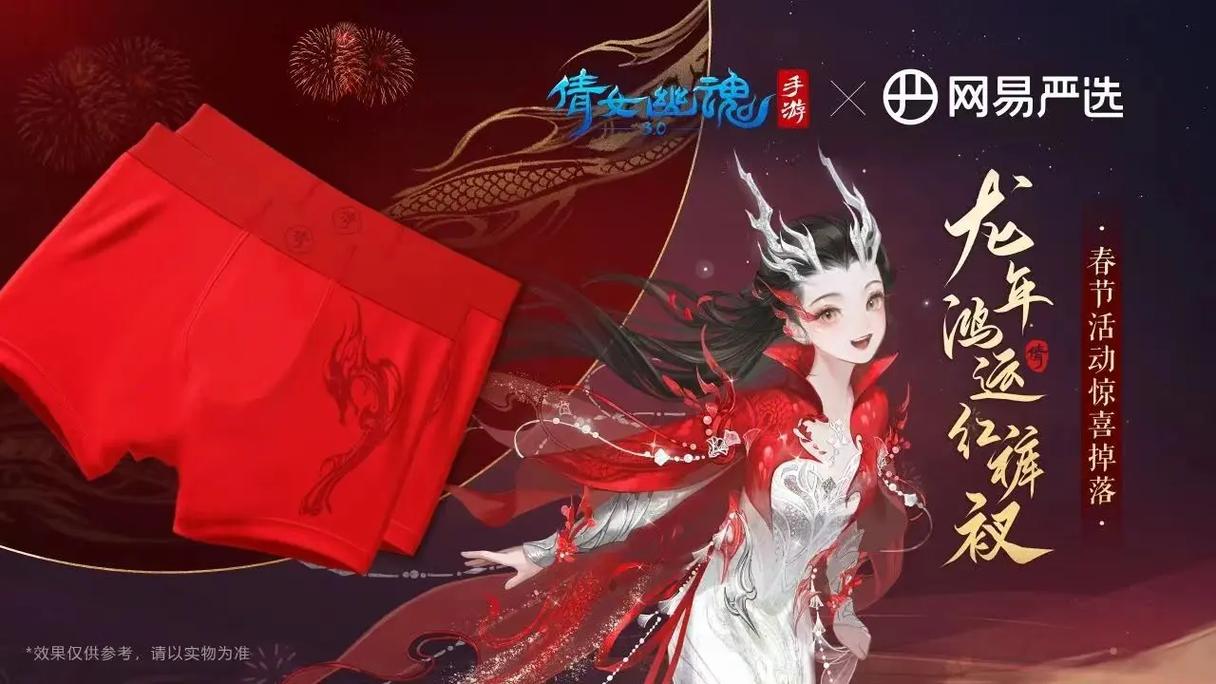 倩女幽魂手游好玩吗,倩女幽魂手游好玩吗,玩的人多吗-第2张图片-文史 倩女幽魂手游好玩吗,倩女幽魂手游好玩吗,玩的人多吗-第2张图片-文史