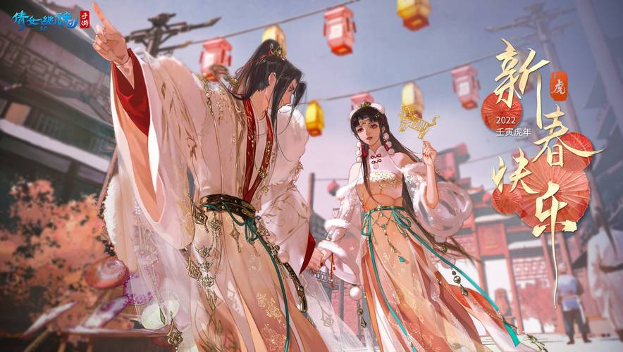 倩女幽魂手游好玩吗,倩女幽魂手游好玩吗,玩的人多吗-第4张图片-文史 倩女幽魂手游好玩吗,倩女幽魂手游好玩吗,玩的人多吗-第4张图片-文史