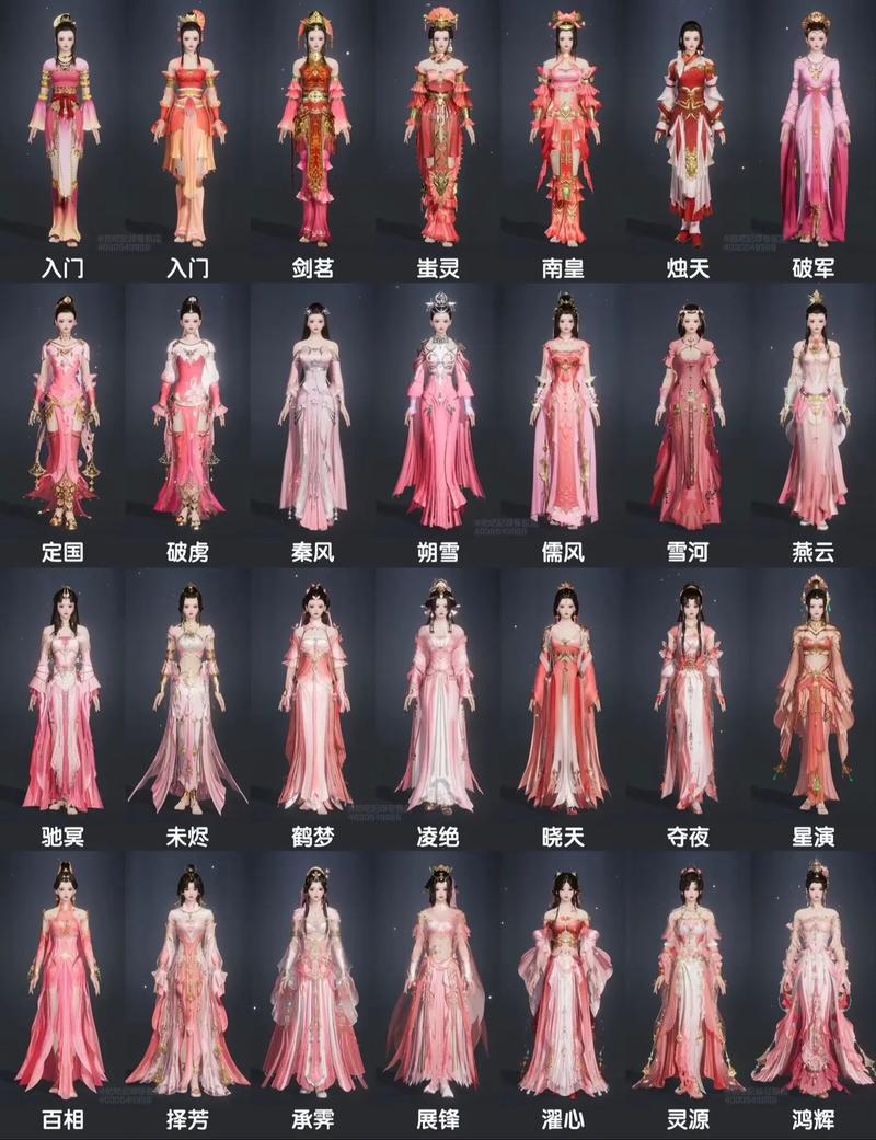 剑网三蓬莱适合新手吗(剑网三蓬莱新手任务)-第5张图片-文史 剑网三蓬莱适合新手吗(剑网三蓬莱新手任务)-第5张图片-文史