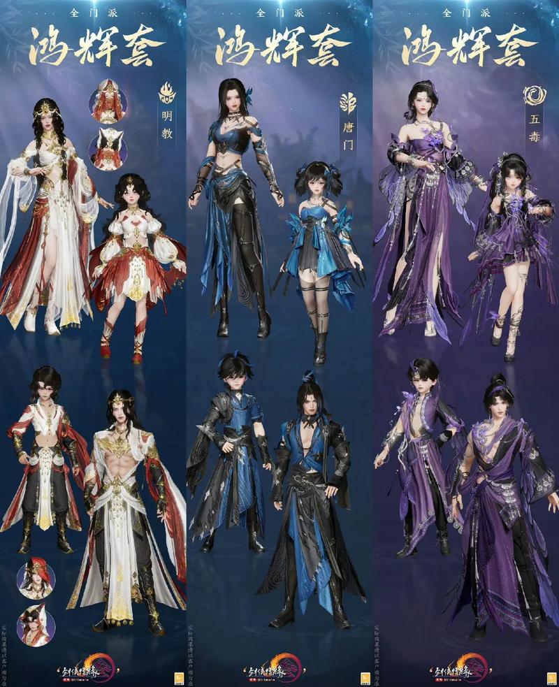 剑网三蓬莱适合新手吗(剑网三蓬莱新手任务)-第7张图片-文史 剑网三蓬莱适合新手吗(剑网三蓬莱新手任务)-第7张图片-文史