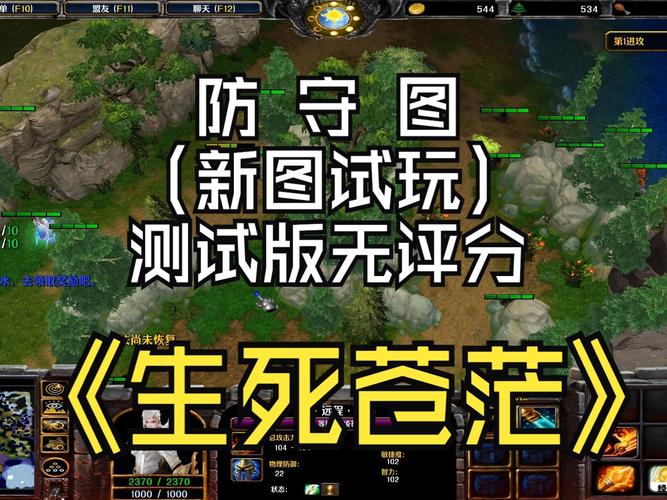 魔兽调钱秘籍(魔兽怎么调金币)-第8张图片-文史 魔兽调钱秘籍(魔兽怎么调金币)-第8张图片-文史