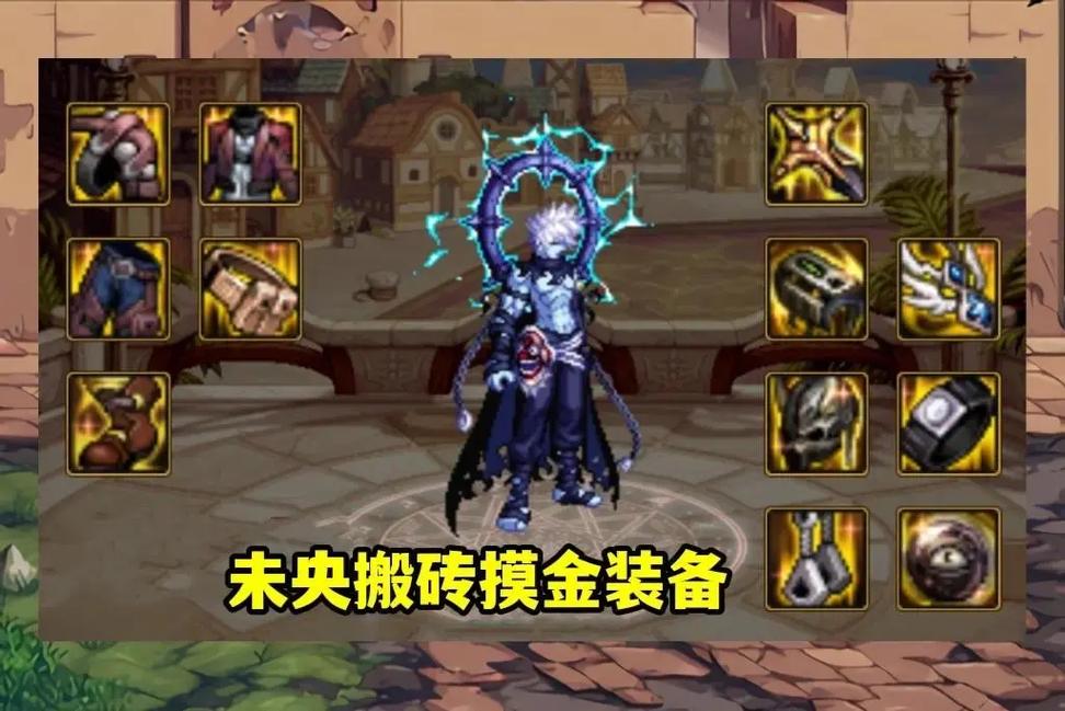 dnf刷完疲劳后干什么2022(dnf刷疲劳要多久)-第1张图片-文史 dnf刷完疲劳后干什么2022(dnf刷疲劳要多久)-第1张图片-文史