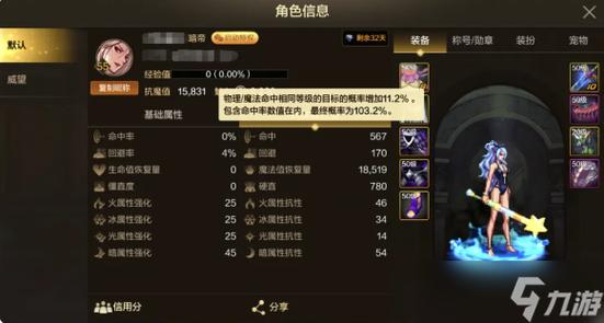 dnf刷完疲劳后干什么2022(dnf刷疲劳要多久)-第3张图片-文史 dnf刷完疲劳后干什么2022(dnf刷疲劳要多久)-第3张图片-文史