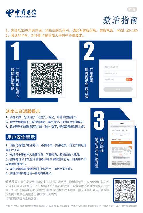 迷你世界激活码生成器在哪里弄(迷你世界激活码生成器工具个人版)-第6张图片-文史 迷你世界激活码生成器在哪里弄(迷你世界激活码生成器工具个人版)-第6张图片-文史