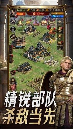 帝国征服者的据点在哪里(帝国征服者的据点在哪里打)-第5张图片-文史 帝国征服者的据点在哪里(帝国征服者的据点在哪里打)-第5张图片-文史