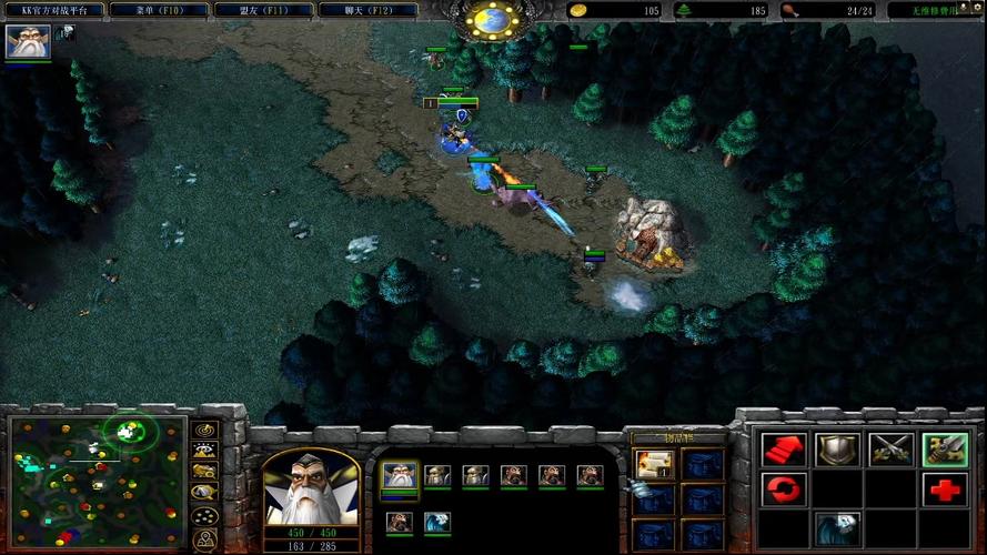 魔兽争霸3冰封王座怎么玩moba,魔兽争霸3冰封王座怎么玩5v5-第6张图片-文史 魔兽争霸3冰封王座怎么玩moba,魔兽争霸3冰封王座怎么玩5v5-第6张图片-文史
