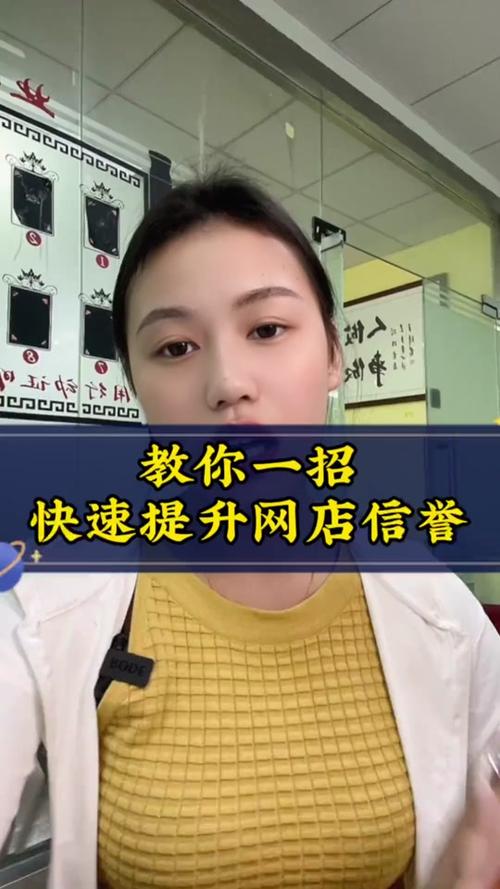 cf游戏信用怎么提升,cf游戏信用怎么提升的-第2张图片-文史 cf游戏信用怎么提升,cf游戏信用怎么提升的-第2张图片-文史