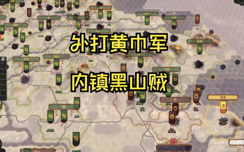 东方帝国怎么让农民休息,东方帝国农民叛乱秘籍-第3张图片-文史 东方帝国怎么让农民休息,东方帝国农民叛乱秘籍-第3张图片-文史