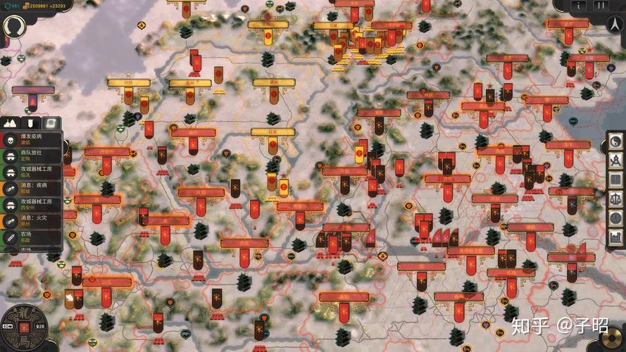 东方帝国怎么让农民休息,东方帝国农民叛乱秘籍-第7张图片-文史 东方帝国怎么让农民休息,东方帝国农民叛乱秘籍-第7张图片-文史