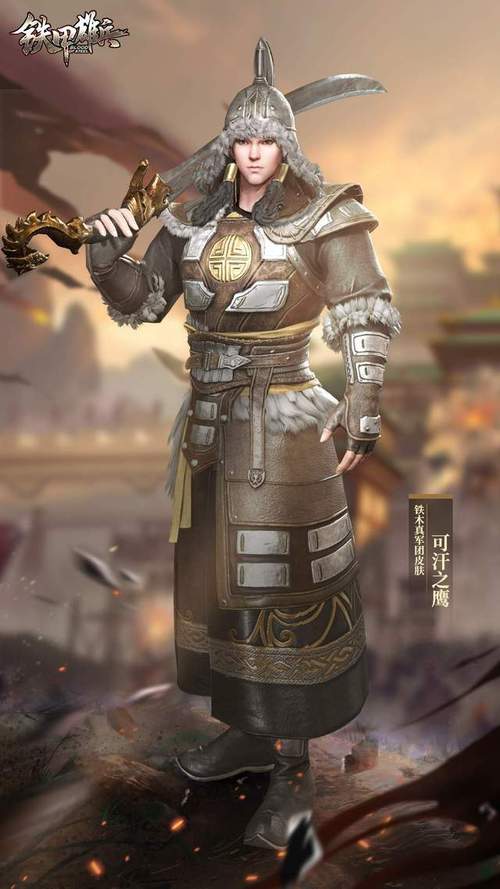 铁甲雄兵多少钱,铁甲雄兵多少钱能抽到-第2张图片-文史 铁甲雄兵多少钱,铁甲雄兵多少钱能抽到-第2张图片-文史