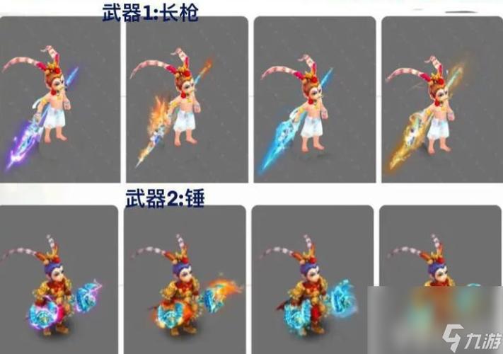 手游梦幻西游怎么多开(手游梦幻西游怎么多开教程)-第2张图片-文史 手游梦幻西游怎么多开(手游梦幻西游怎么多开教程)-第2张图片-文史