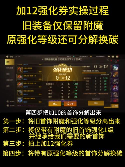 dnf异界气息清除卷轴在哪里买(dnf异界气息清除卷轴在哪里买到)-第2张图片-文史 dnf异界气息清除卷轴在哪里买(dnf异界气息清除卷轴在哪里买到)-第2张图片-文史