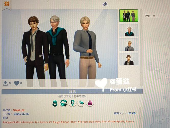 模拟人生4模拟工坊怎么用(模拟人生4将模拟工坊的家庭搬进来)-第1张图片-文史 模拟人生4模拟工坊怎么用(模拟人生4将模拟工坊的家庭搬进来)-第1张图片-文史