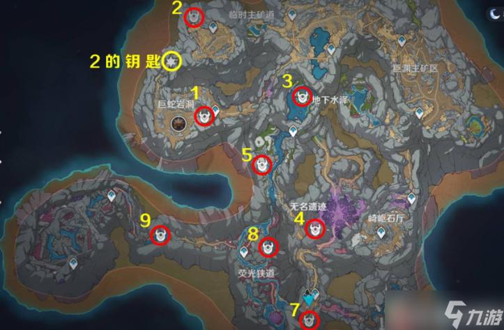 原神渊青宝珠怎么获得（青渊什么意思）-第4张图片-文史