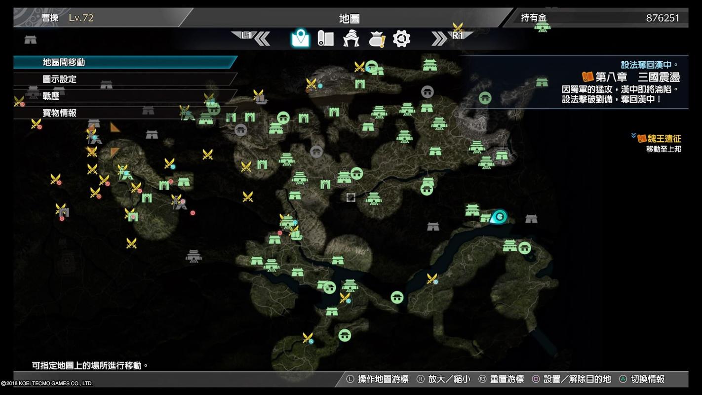 真三国无双8多少钱(真三国无双8多少钱?)-第4张图片-文史 真三国无双8多少钱(真三国无双8多少钱?)-第4张图片-文史