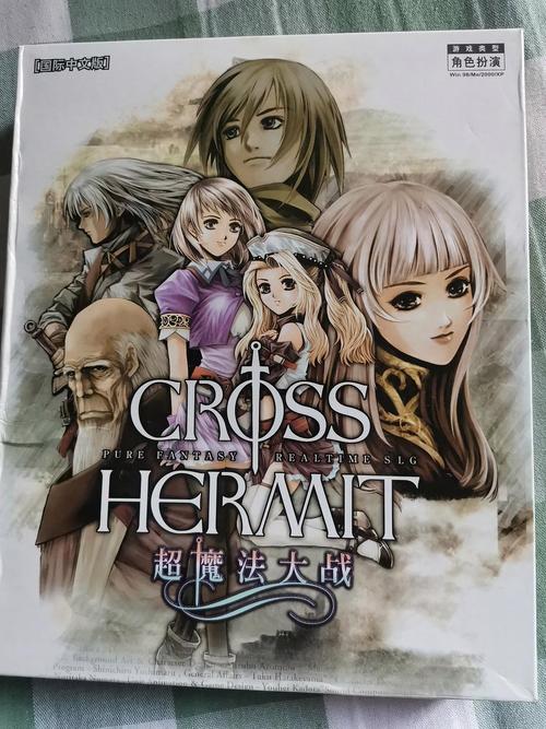 超魔法大战技能搭配,超级魔法大作战-第2张图片-文史 超魔法大战技能搭配,超级魔法大作战-第2张图片-文史