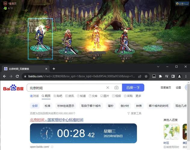 dnf天空岛多少级开（dnf天空获取方案）-第7张图片-文史
