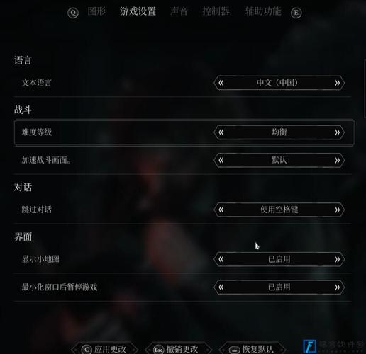 使命召唤17中文怎么设置(使命召唤17如何设置中文)-第6张图片-文史 使命召唤17中文怎么设置(使命召唤17如何设置中文)-第6张图片-文史