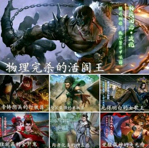 三国杀online1v1在哪（三国杀online）