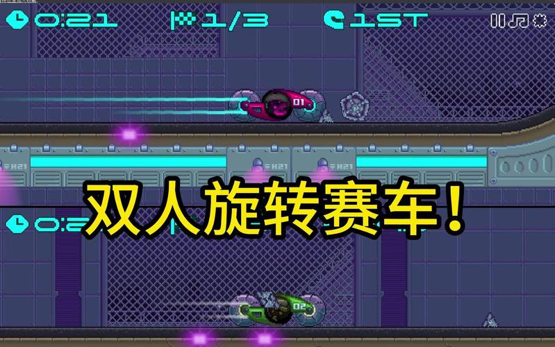 赛车赛车这款游戏怎么玩,赛车游戏操作技巧-第2张图片-文史 赛车赛车这款游戏怎么玩,赛车游戏操作技巧-第2张图片-文史