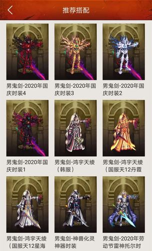 灵魂武器自选选哪个好,灵魂武器自选礼盒能选什么