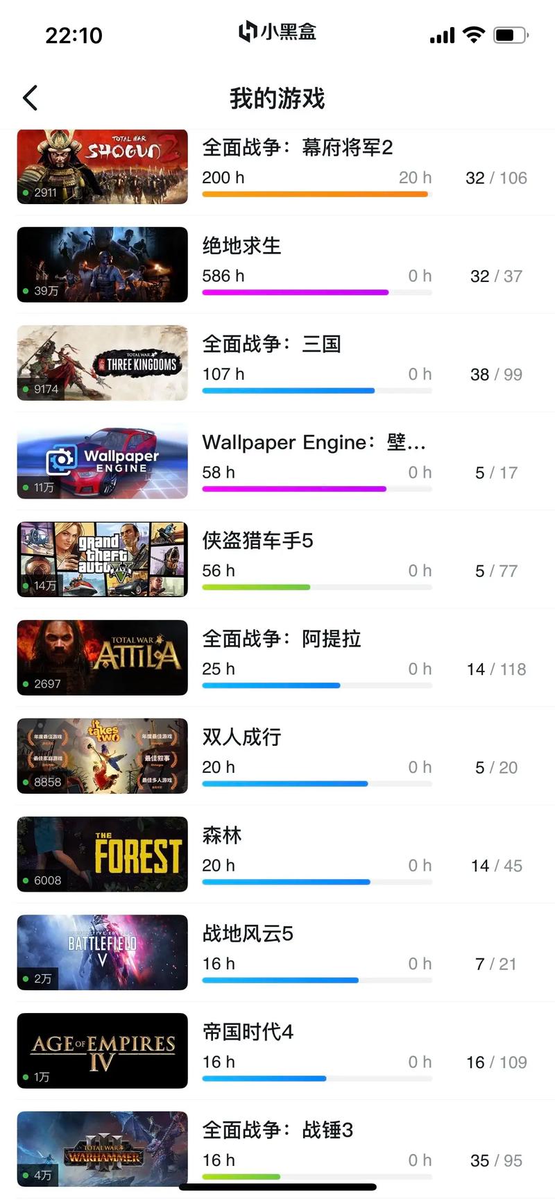 帝国时代3有简体中文吗,帝国时代3有简体中文吗怎么设置-第8张图片-文史 帝国时代3有简体中文吗,帝国时代3有简体中文吗怎么设置-第8张图片-文史