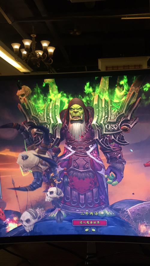 魔兽世界龙喉氏族在哪,魔兽世界龙喉大门在哪-第3张图片-文史 魔兽世界龙喉氏族在哪,魔兽世界龙喉大门在哪-第3张图片-文史
