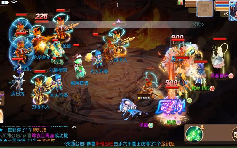 梦幻西游和互通版哪个好玩(梦幻西游和互通版哪个好玩些)-第2张图片-文史 梦幻西游和互通版哪个好玩(梦幻西游和互通版哪个好玩些)-第2张图片-文史