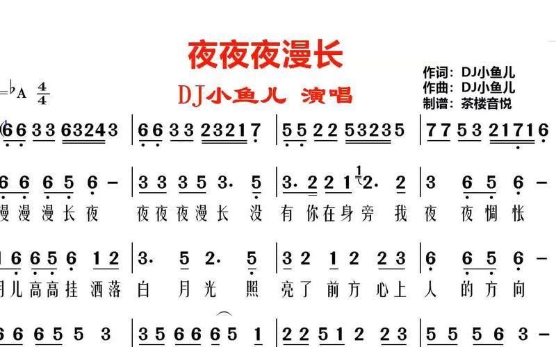 漫漫长夜正版多少钱(漫漫长夜游戏多少钱)-第1张图片-文史 漫漫长夜正版多少钱(漫漫长夜游戏多少钱)-第1张图片-文史