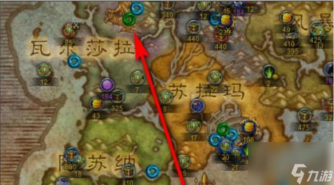 魔兽世界翡翠梦魇打完怎么出去(魔兽翡翠梦魇在哪)-第1张图片-文史 魔兽世界翡翠梦魇打完怎么出去(魔兽翡翠梦魇在哪)-第1张图片-文史
