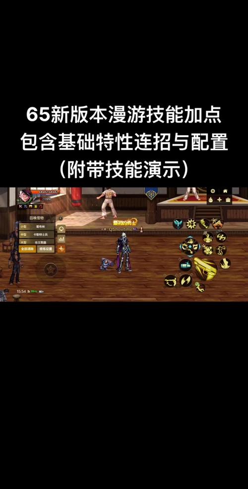 光兵技能加点,光兵技能加点110-第3张图片-文史