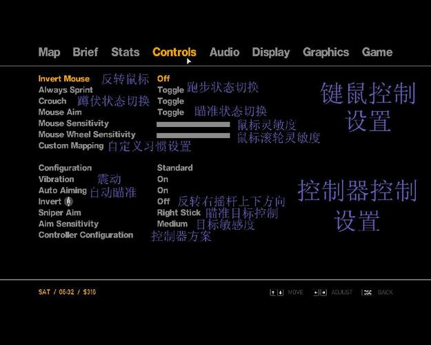 侠盗猎车手4怎么改中文(侠盗猎车手怎么改中文版)-第4张图片-文史 侠盗猎车手4怎么改中文(侠盗猎车手怎么改中文版)-第4张图片-文史