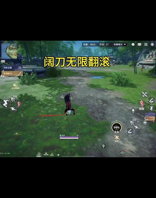 巫师3如何防守反击,巫师3如何防守反击-第1张图片-文史 巫师3如何防守反击,巫师3如何防守反击-第1张图片-文史