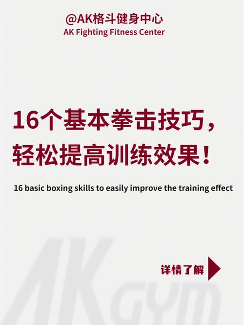 巫师3如何防守反击,巫师3如何防守反击-第4张图片-文史 巫师3如何防守反击,巫师3如何防守反击-第4张图片-文史