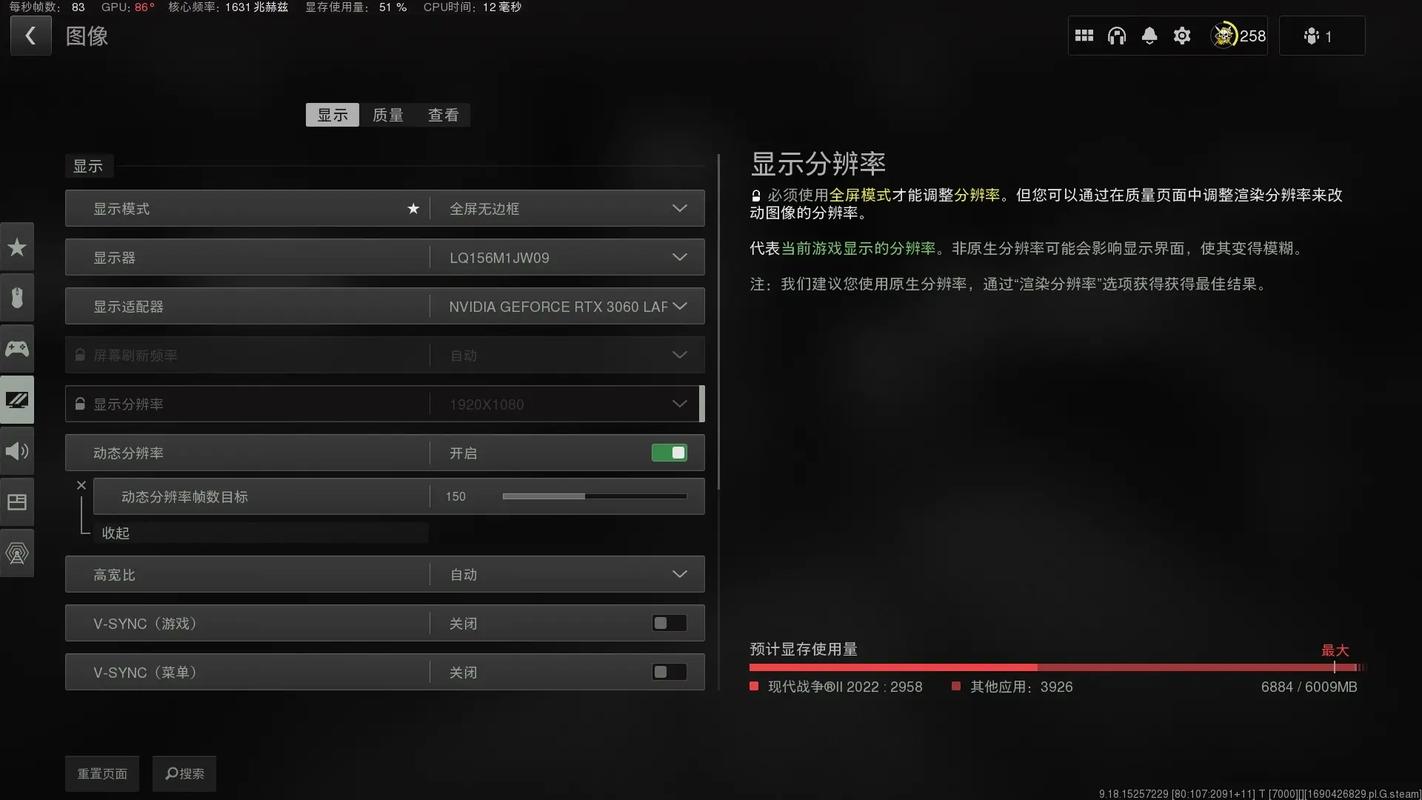 使命召唤19怎么切换配置(使命召唤19出了没)-第1张图片-文史 使命召唤19怎么切换配置(使命召唤19出了没)-第1张图片-文史