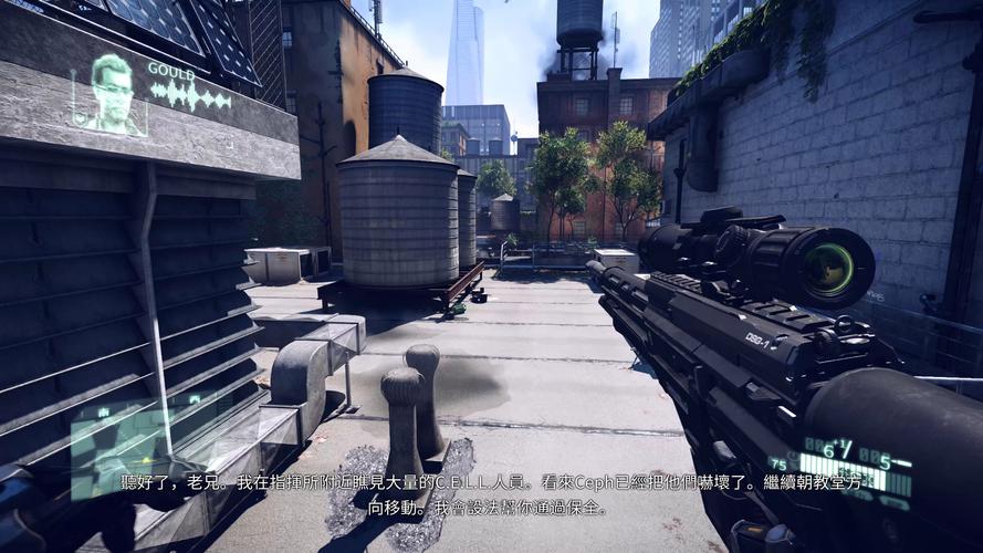 孤岛危机steam多少钱,steam孤岛危机叫什么名字-第2张图片-文史 孤岛危机steam多少钱,steam孤岛危机叫什么名字-第2张图片-文史