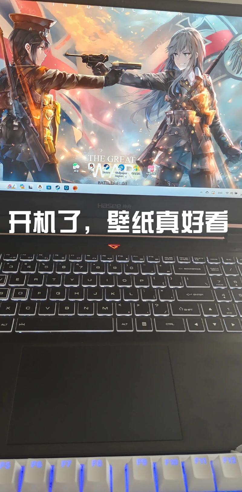 战地五最低配置多少钱(战地五标准配置要求)-第3张图片-文史 战地五最低配置多少钱(战地五标准配置要求)-第3张图片-文史