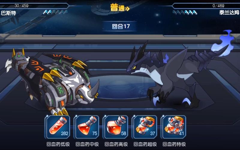 赛尔号玄武技能刻印(赛尔号玄武刻印属性)-第5张图片-文史 赛尔号玄武技能刻印(赛尔号玄武刻印属性)-第5张图片-文史