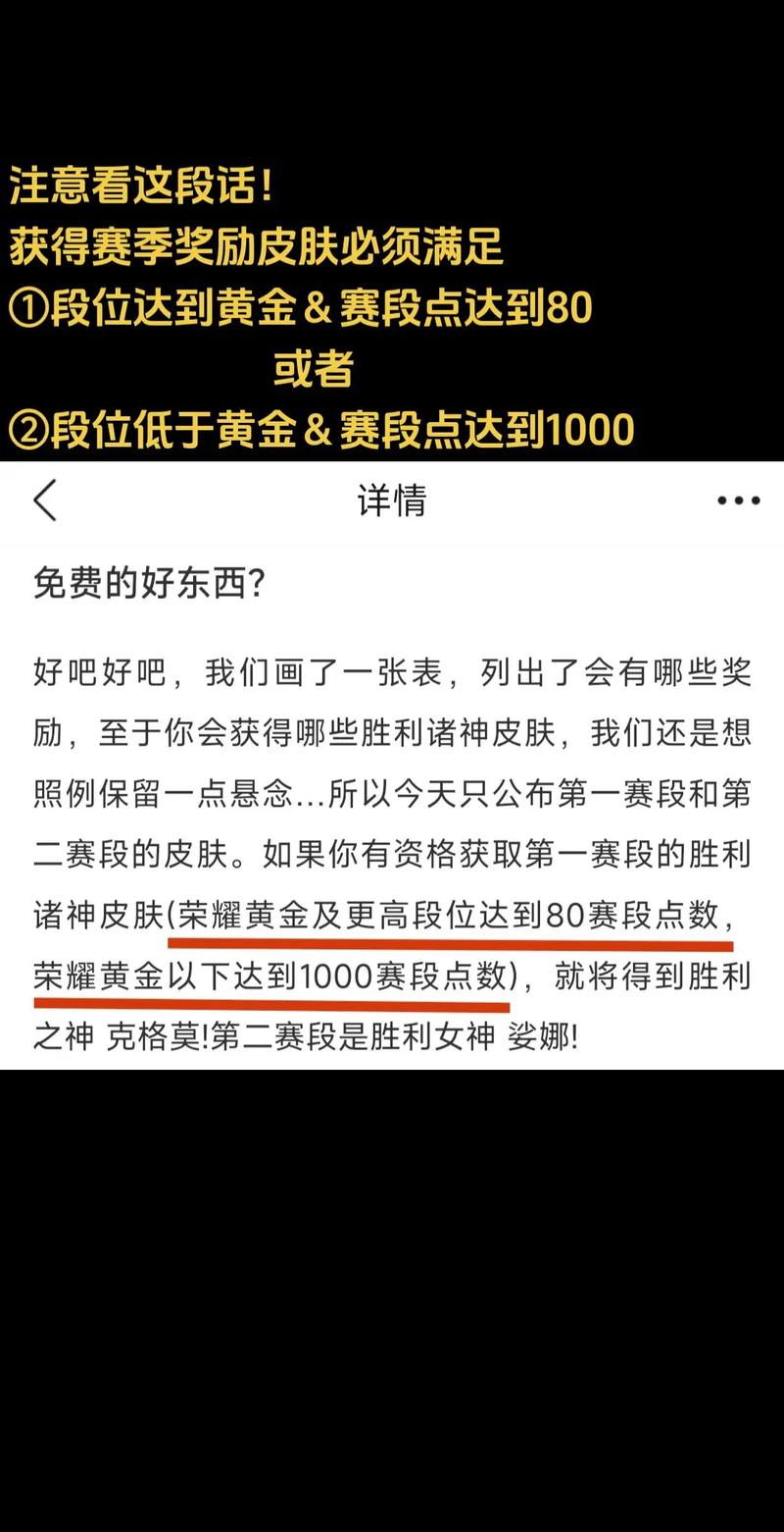 lol训练模式怎么弄很多英雄,lol训练模式怎么0cd-第2张图片-文史 lol训练模式怎么弄很多英雄,lol训练模式怎么0cd-第2张图片-文史