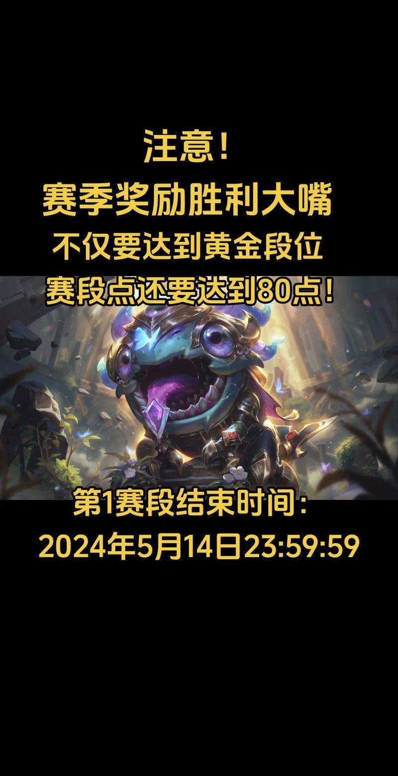 lol训练模式怎么弄很多英雄,lol训练模式怎么0cd-第7张图片-文史 lol训练模式怎么弄很多英雄,lol训练模式怎么0cd-第7张图片-文史