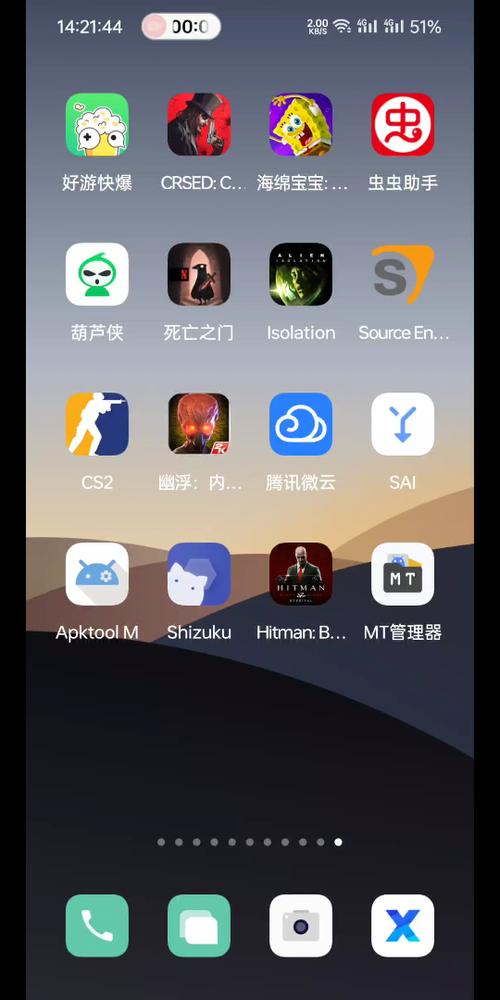 杀手4血钱ps2秘籍(杀手4血钱图文攻略彩蛋)-第4张图片-文史 杀手4血钱ps2秘籍(杀手4血钱图文攻略彩蛋)-第4张图片-文史