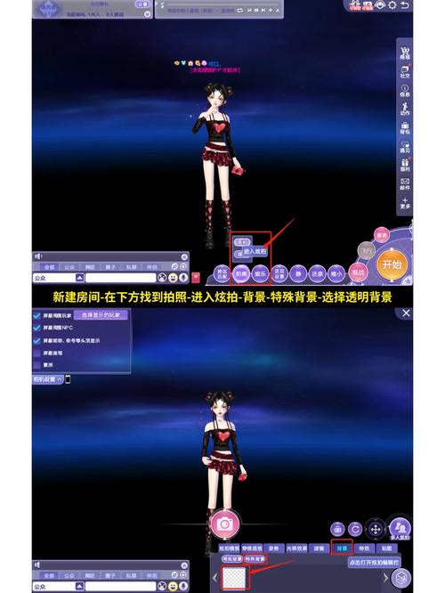 qq炫舞手游助手叫什么(炫舞手游全模式辅助2020年最新版本)-第2张图片-文史 qq炫舞手游助手叫什么(炫舞手游全模式辅助2020年最新版本)-第2张图片-文史