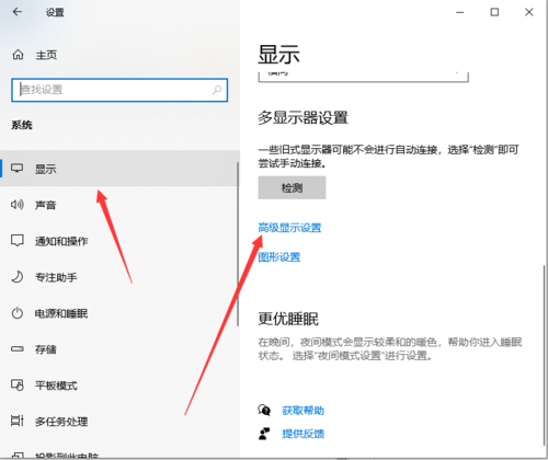 win10cf新版本烟雾保护头怎么调（win10cf烟雾头最新调法）