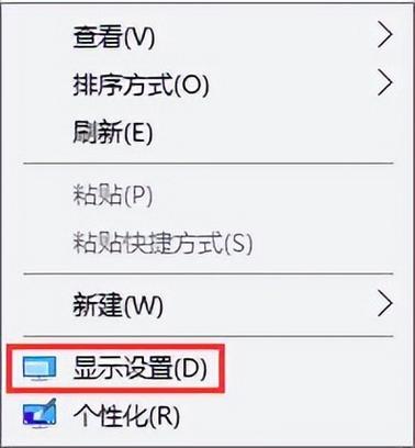 win10cf新版本烟雾保护头怎么调(win10cf烟雾头最新调法)-第3张图片-文史 win10cf新版本烟雾保护头怎么调(win10cf烟雾头最新调法)-第3张图片-文史